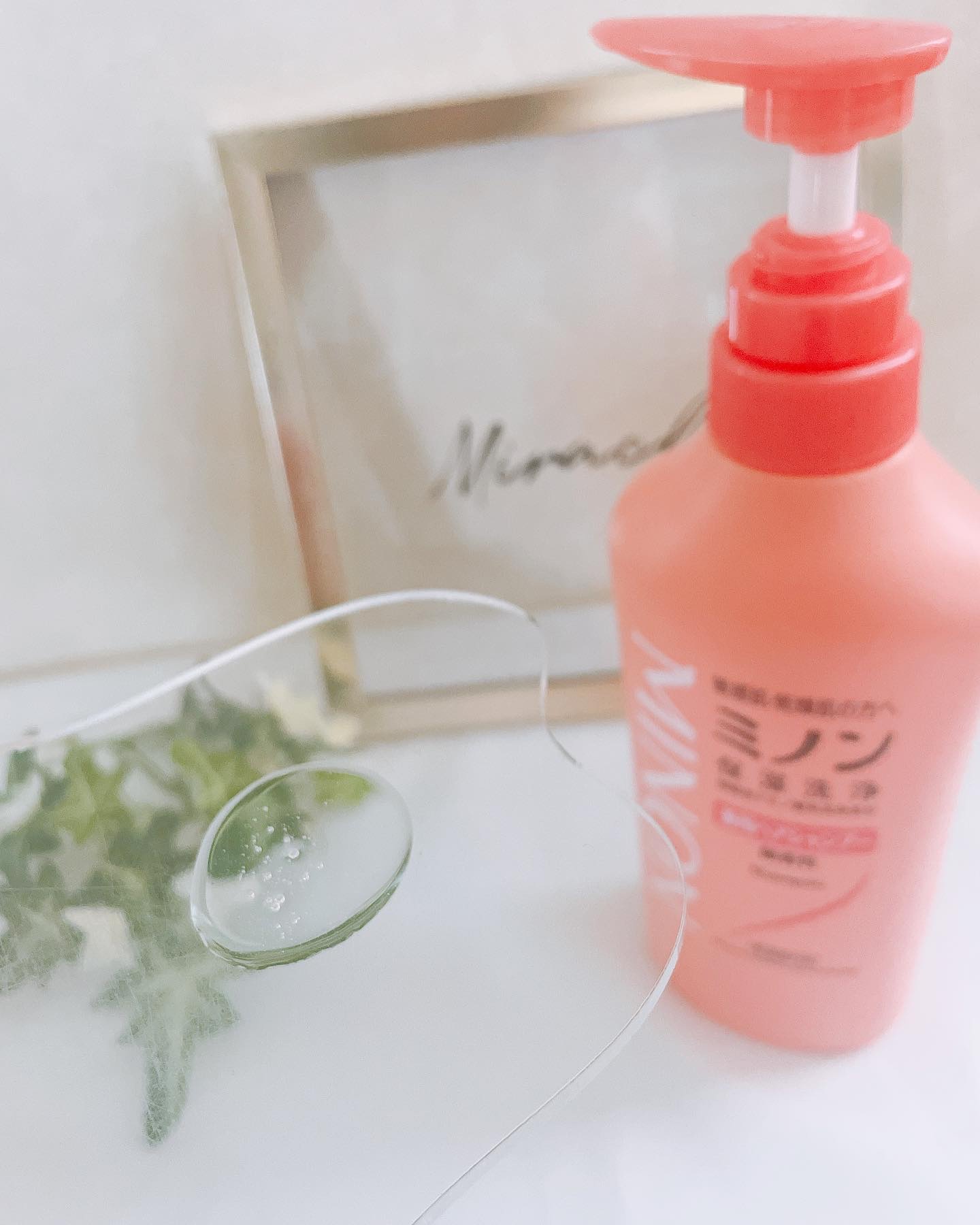 ミノン薬用ヘアシャンプー／薬用コンディショナー/ミノン/市販シャンプーを使ったクチコミ（3枚目）