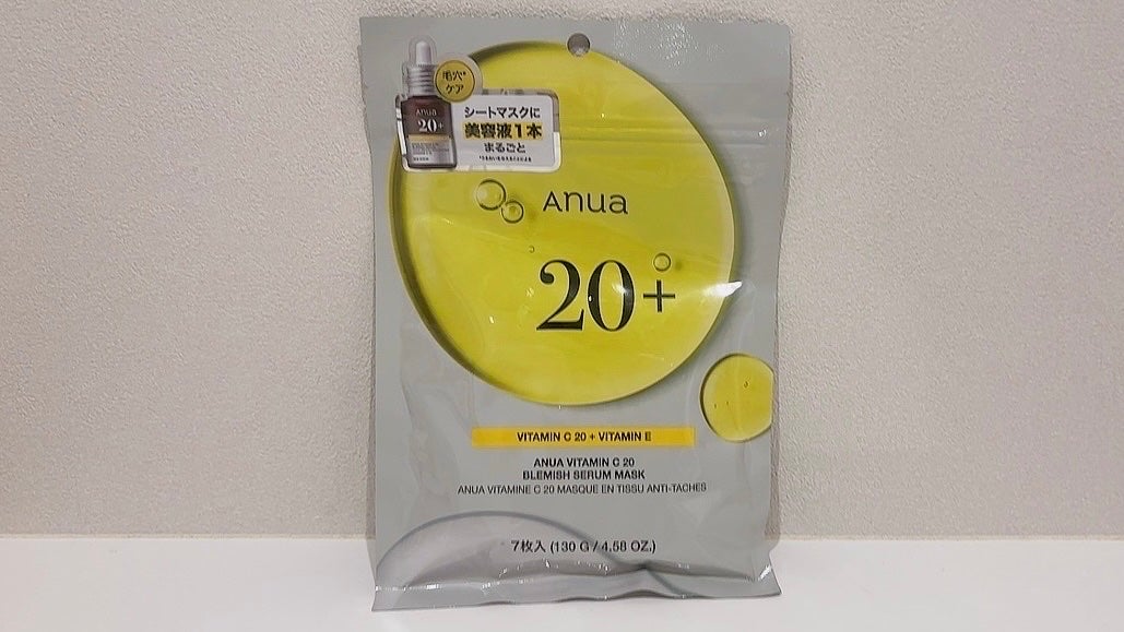 VITAMIN C20 BLEMISH SERUM MASK/Anua/シートマスク・パックを使ったクチコミ(2枚目)