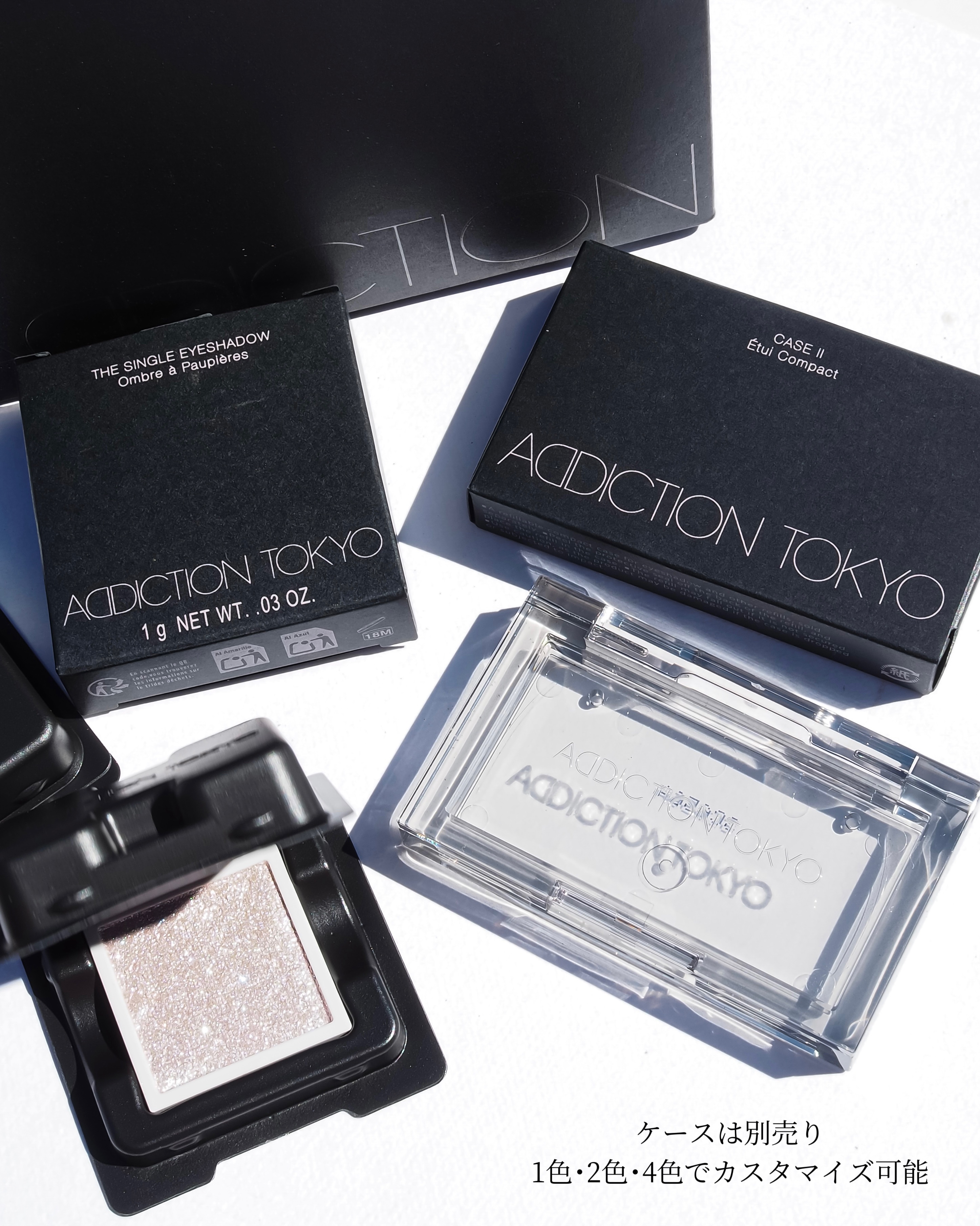 アディクション ザ シングル アイシャドウ スパークル/ADDICTION/単色アイシャドウを使ったクチコミ（3枚目）