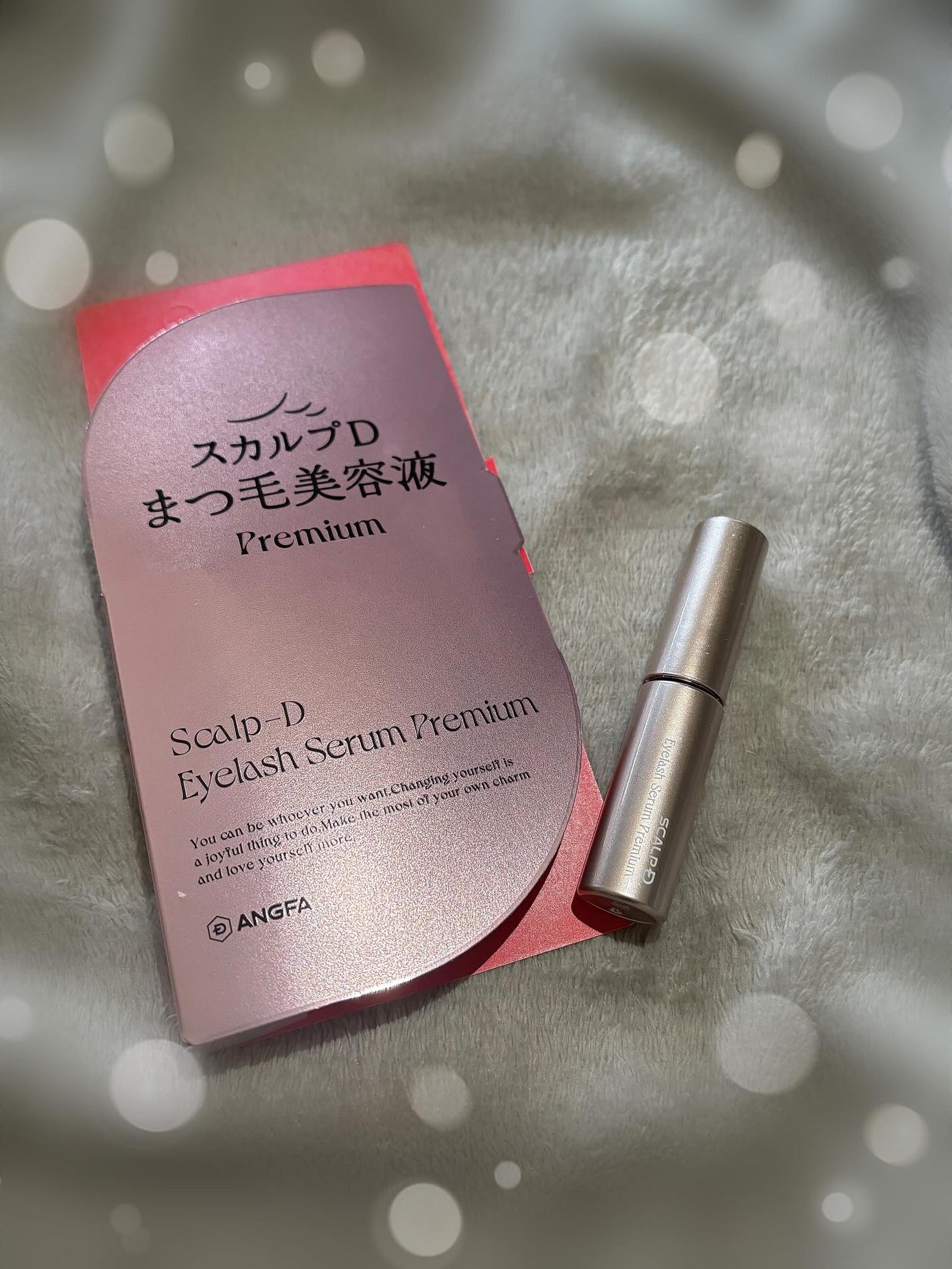 スカルプD アイラッシュセラム プレミアム/アンファー(スカルプD)/まつげ美容液を使ったクチコミ(1枚目)