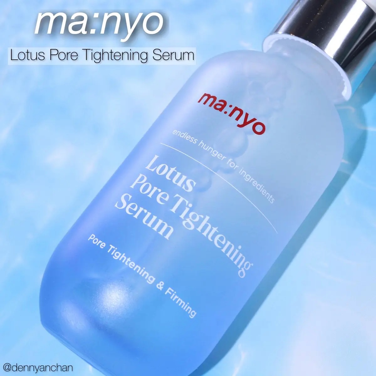 ロータスポアタイトニングセラム/manyo/美容液を使ったクチコミ（1枚目）