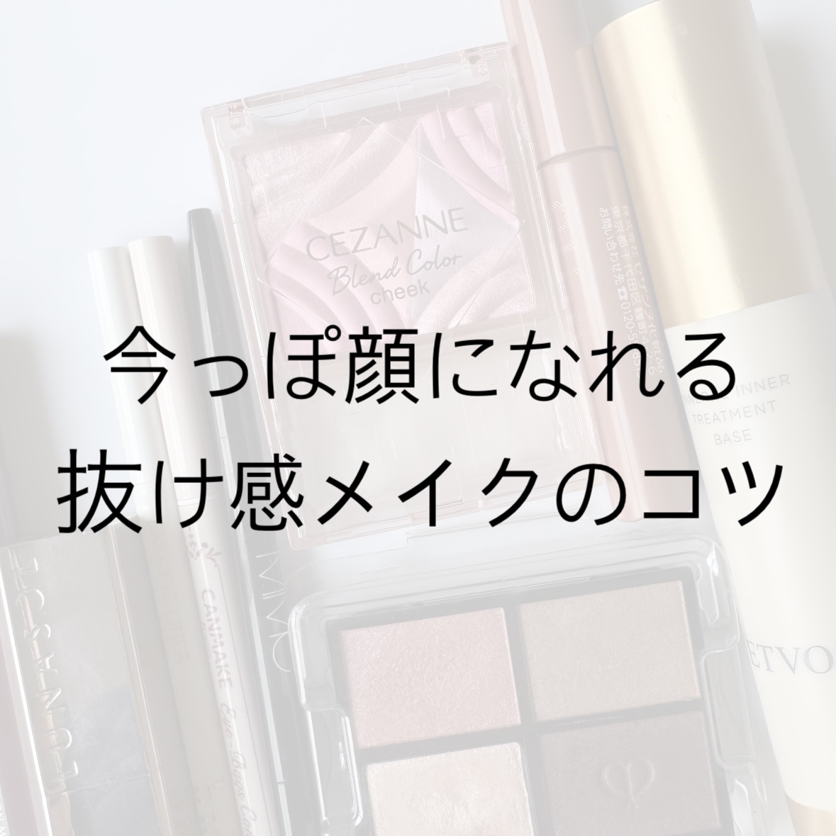 プランプメロウリップス 09 Mahogany/LUNASOL/口紅を使ったクチコミ（1枚目）