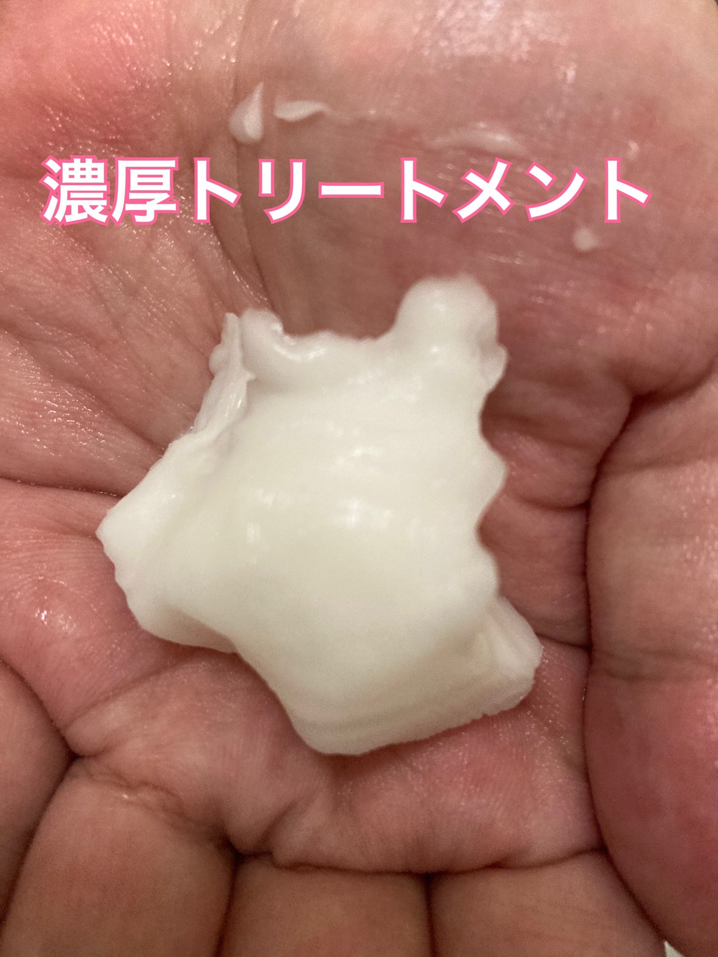 ストレートシャンプー/ストレートトリートメント/Straine/市販シャンプーを使ったクチコミ(5枚目)