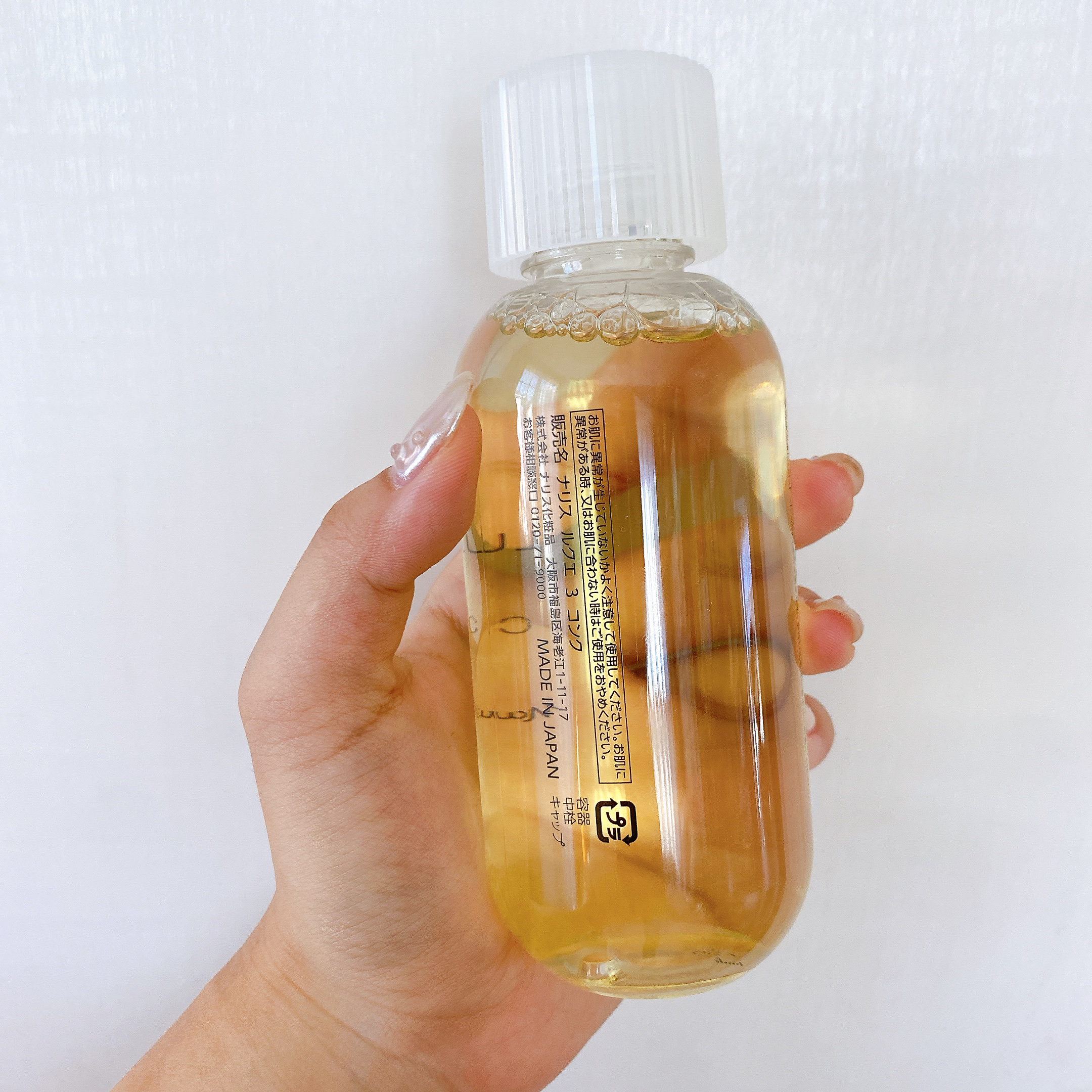 ルクエ コンク/ナリス化粧品/拭き取り化粧水を使ったクチコミ（2枚目）