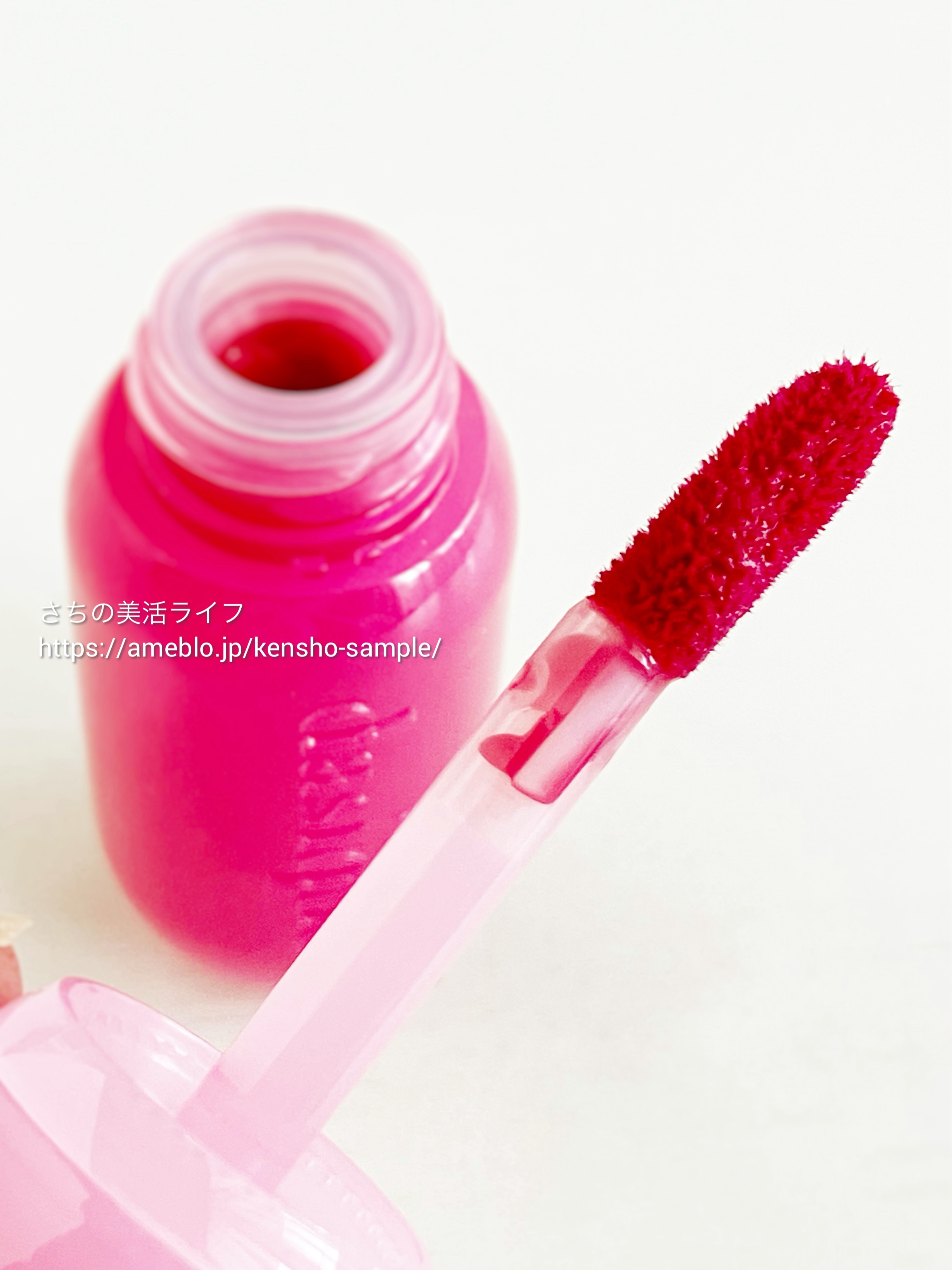 ジューシーデューイグロウティント/dasique/リップティントを使ったクチコミ（3枚目）