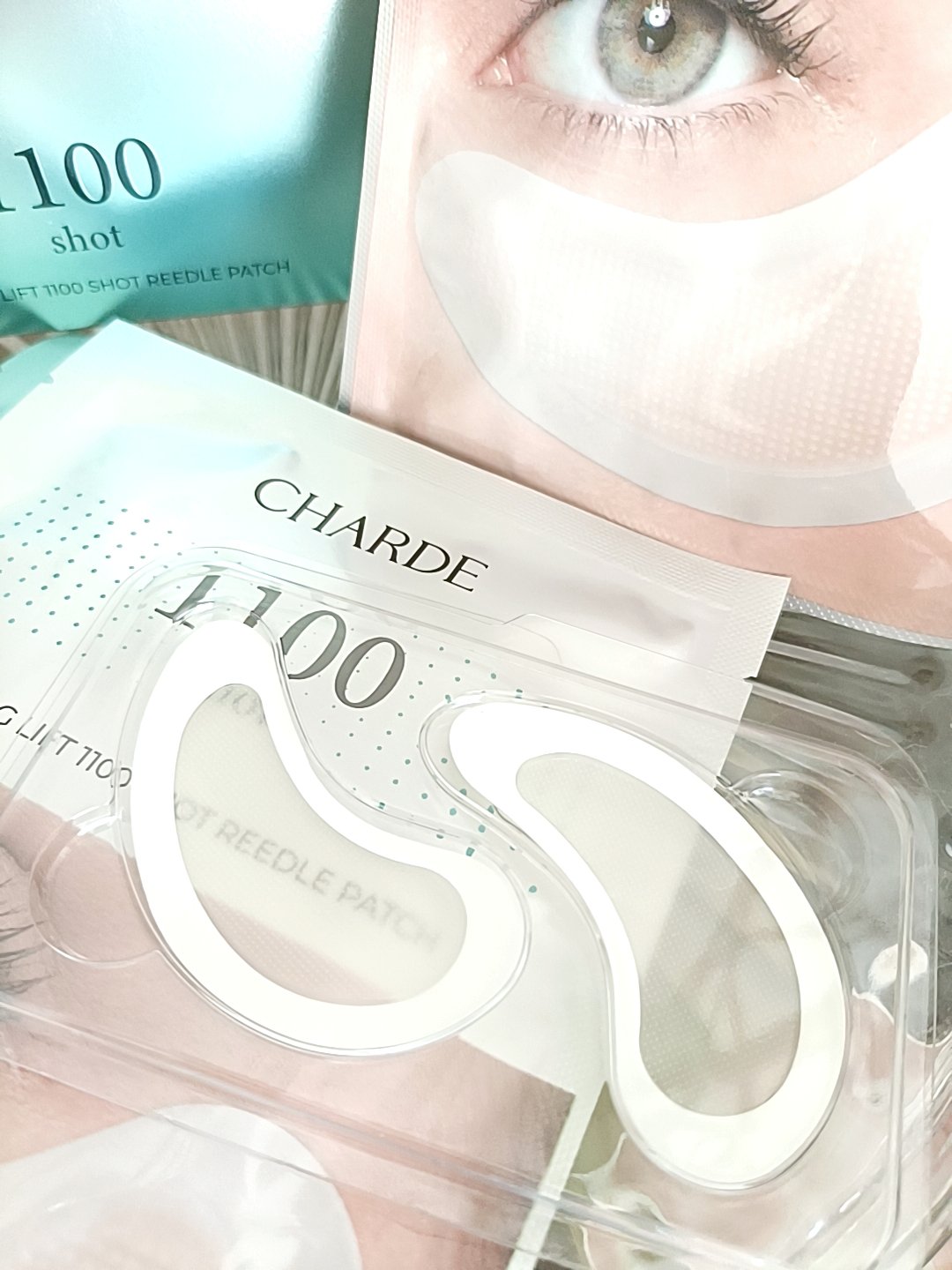 アイバックリフト1100シャットリードルパッチ/CHARDE/シートマスク・パックを使ったクチコミ（2枚目）