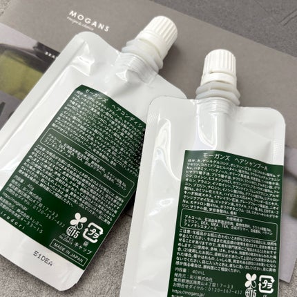 ノンシリコン アミノ酸 シャンプー/コンディショナー白樹(はくじゅ)/MOGANS/市販シャンプーを使ったクチコミ(3枚目)