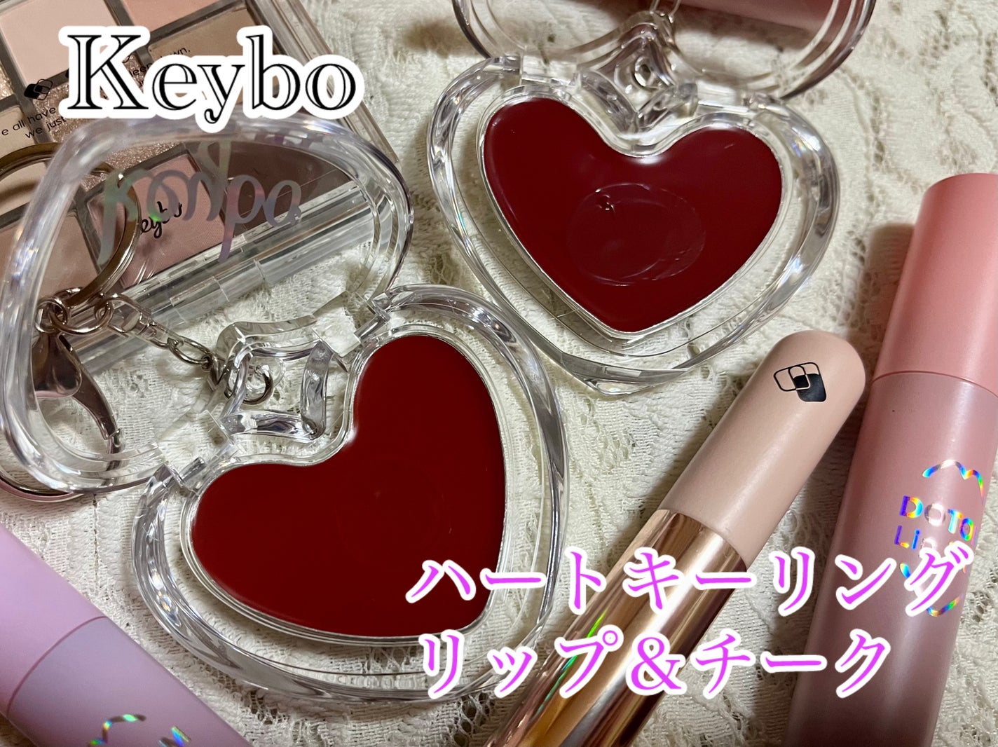 KEYBO FALL IN LOVE SHADOW PALETTE/keybo/アイシャドウパレットを使ったクチコミ(1枚目)