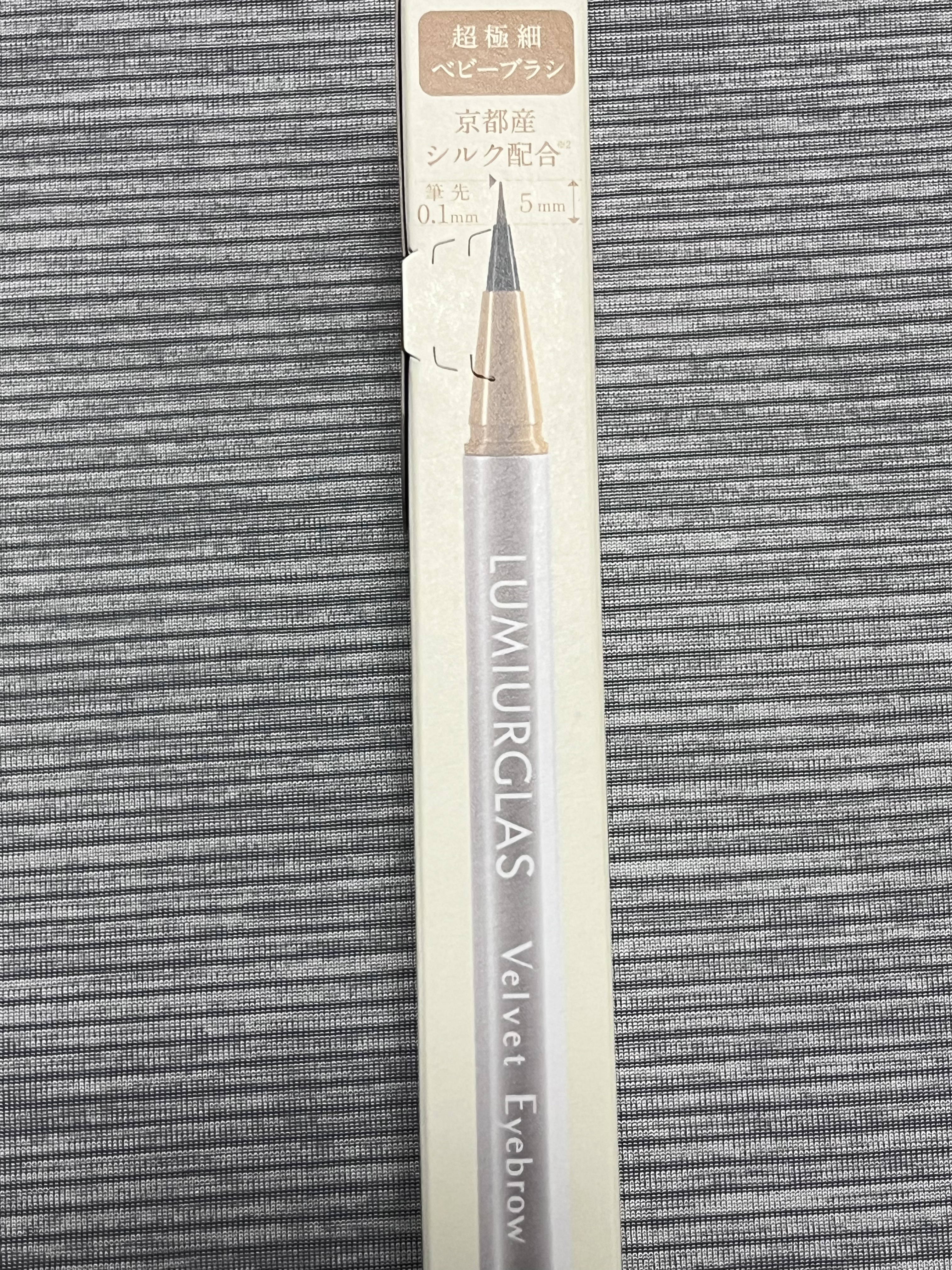 ベルベットアイブロウ/LUMIURGLAS/リキッドアイブロウを使ったクチコミ（3枚目）