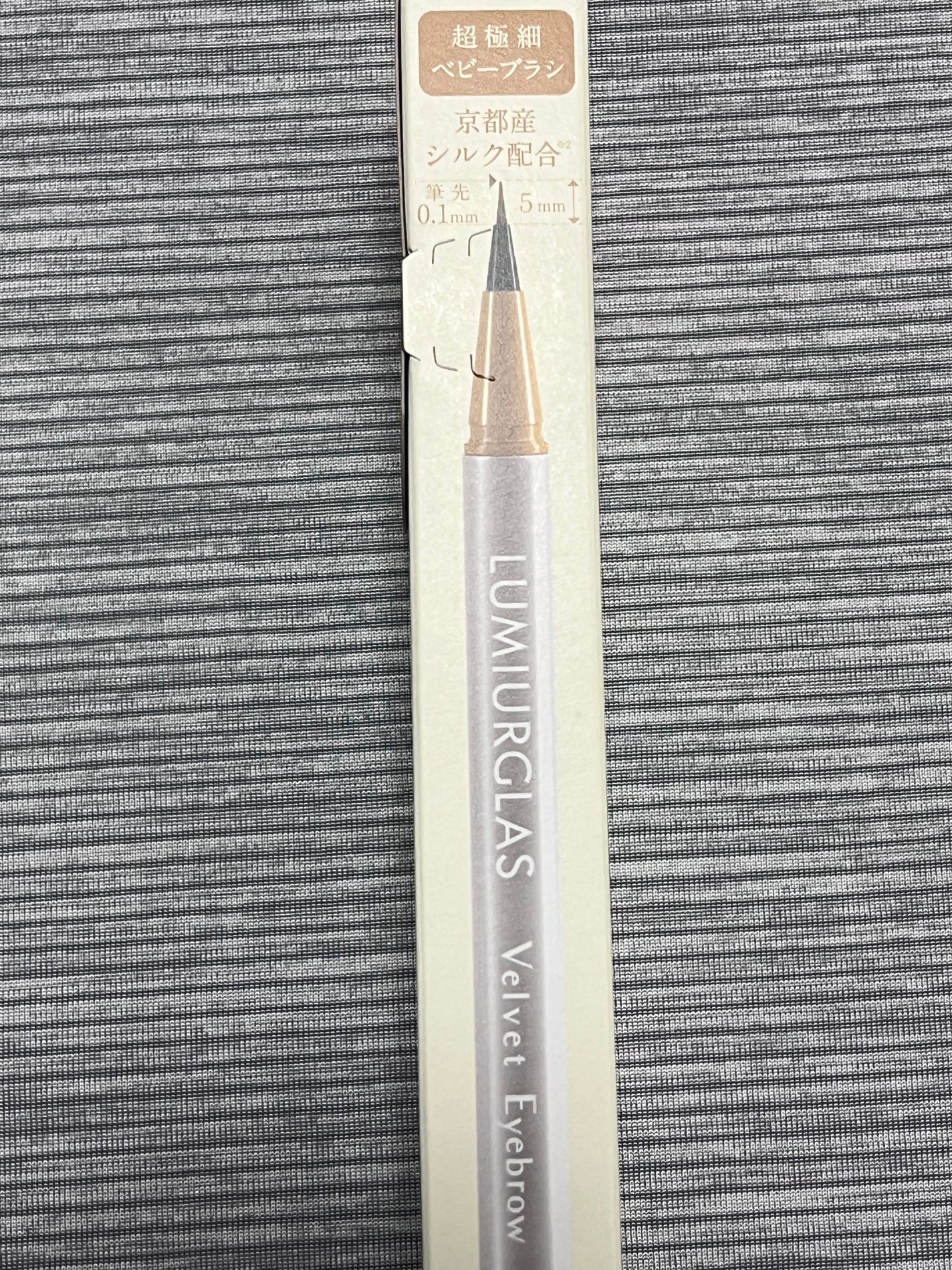 ベルベットアイブロウ/LUMIURGLAS/リキッドアイブロウを使ったクチコミ(3枚目)