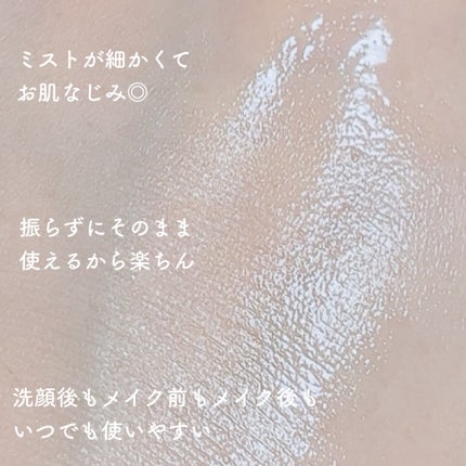 シカ PDRN 跡 クリアー トナーパッド/irecipe/トナーパッドを使ったクチコミ(2枚目)
