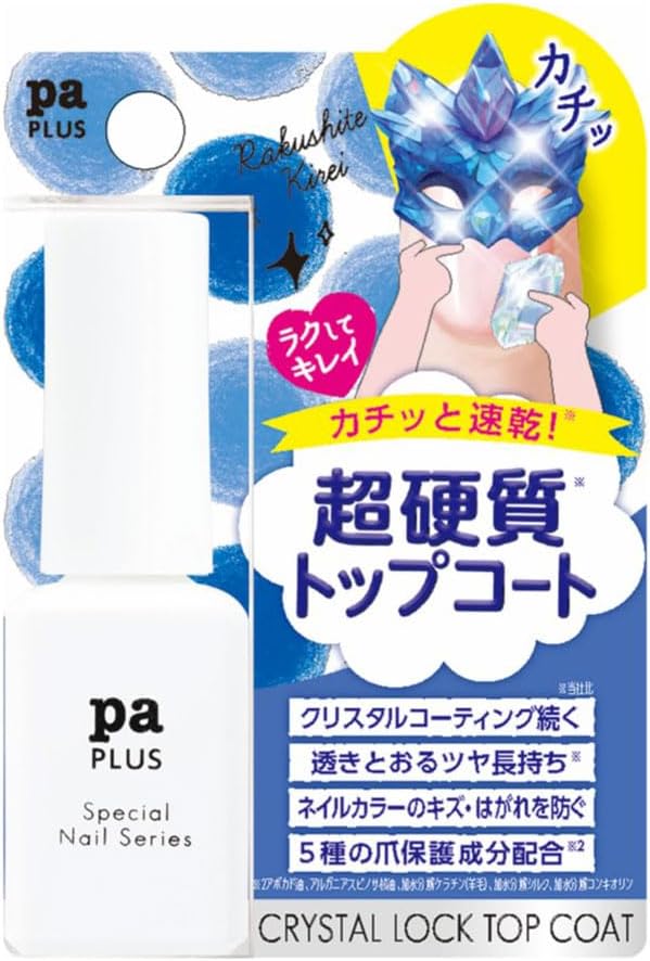 クリスタルロックトップコート / pa nail collective