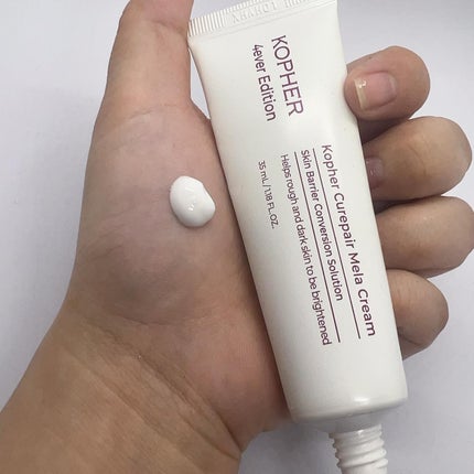CUREPAIR MELA CREAM /KOPHER/フェイスクリームを使ったクチコミ(3枚目)