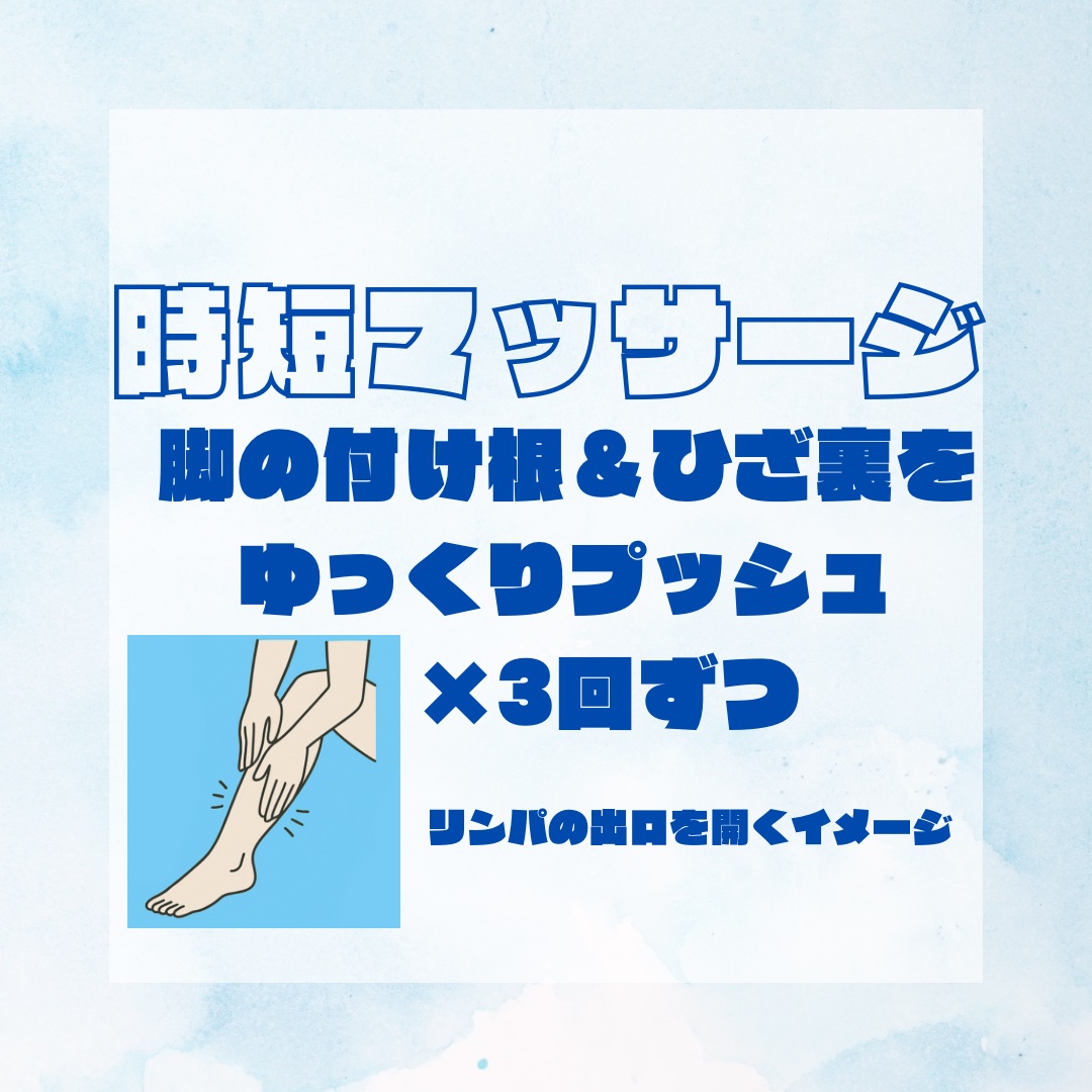 ベビーオイル ナチュラル/DAISO/ボディオイルを使ったクチコミ（3枚目）