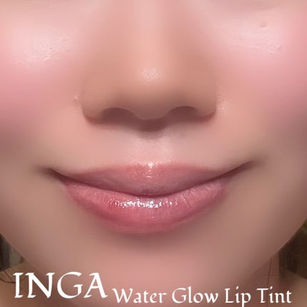 ウォーターグローリップティント/INGA/リップティントを使ったクチコミ(7枚目)