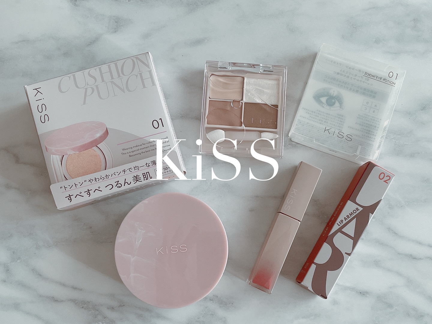 リップアーマー/KiSS/口紅を使ったクチコミ（1枚目）