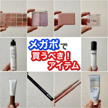 ザ ファースト ペンアイライナー/MERZY/リキッドアイライナーを使ったクチコミ(1枚目)