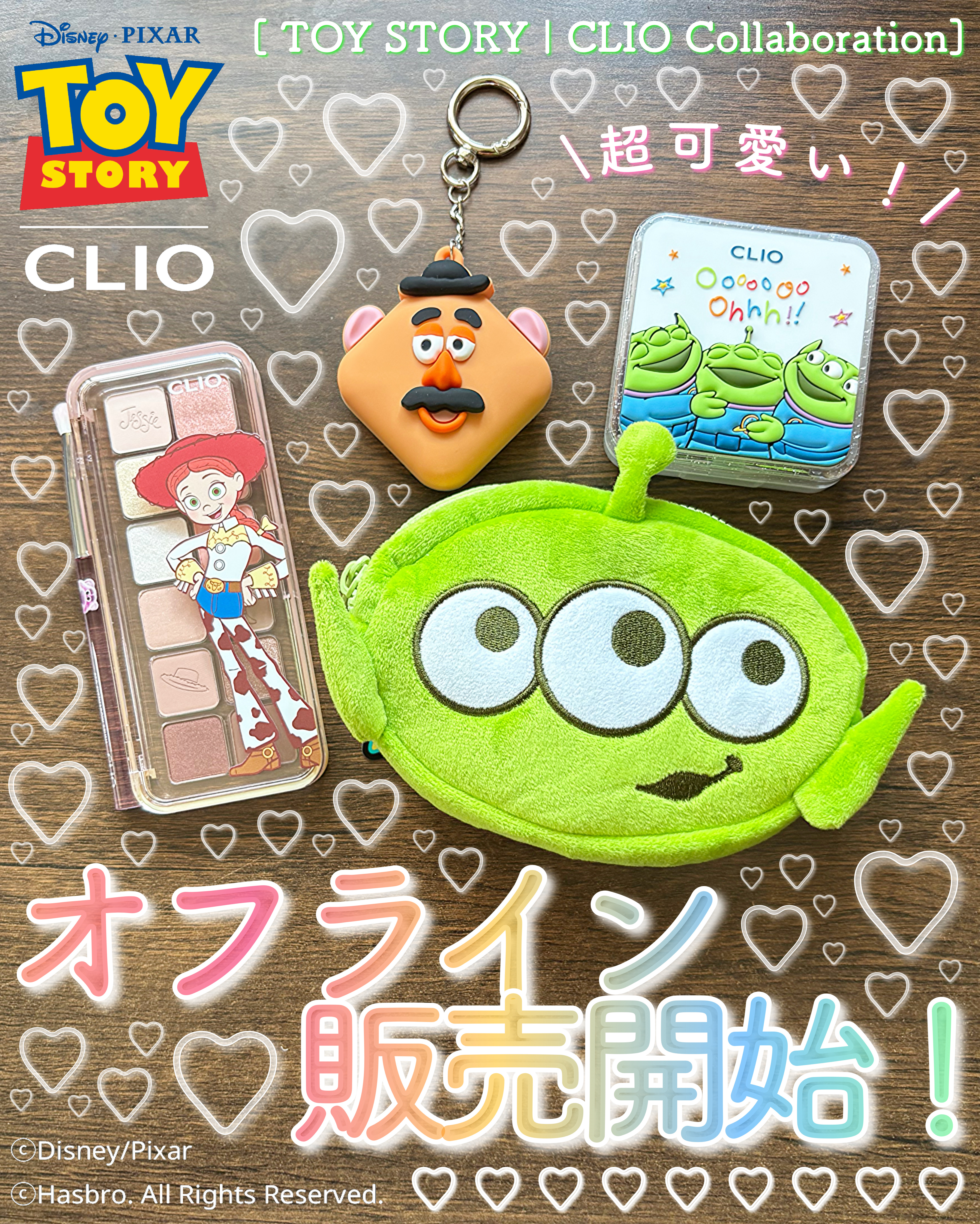 プロ アイ パレット エアー/CLIO/アイシャドウパレットを使ったクチコミ（1枚目）