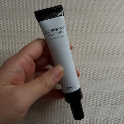 PHセンシティブスポットクリーム/SAM'U/フェイスクリームを使ったクチコミ(2枚目)