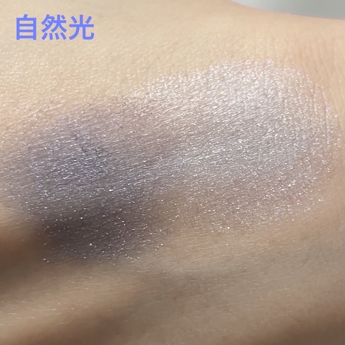 ツイン カラー アイシャドウ/ちふれ/アイシャドウパレットを使ったクチコミ（3枚目）