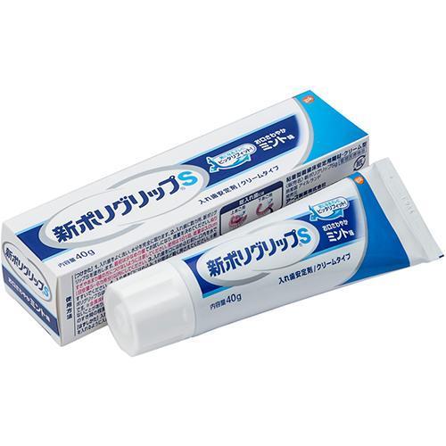 新ポリグリップS お口さわやか　ミント味 40g