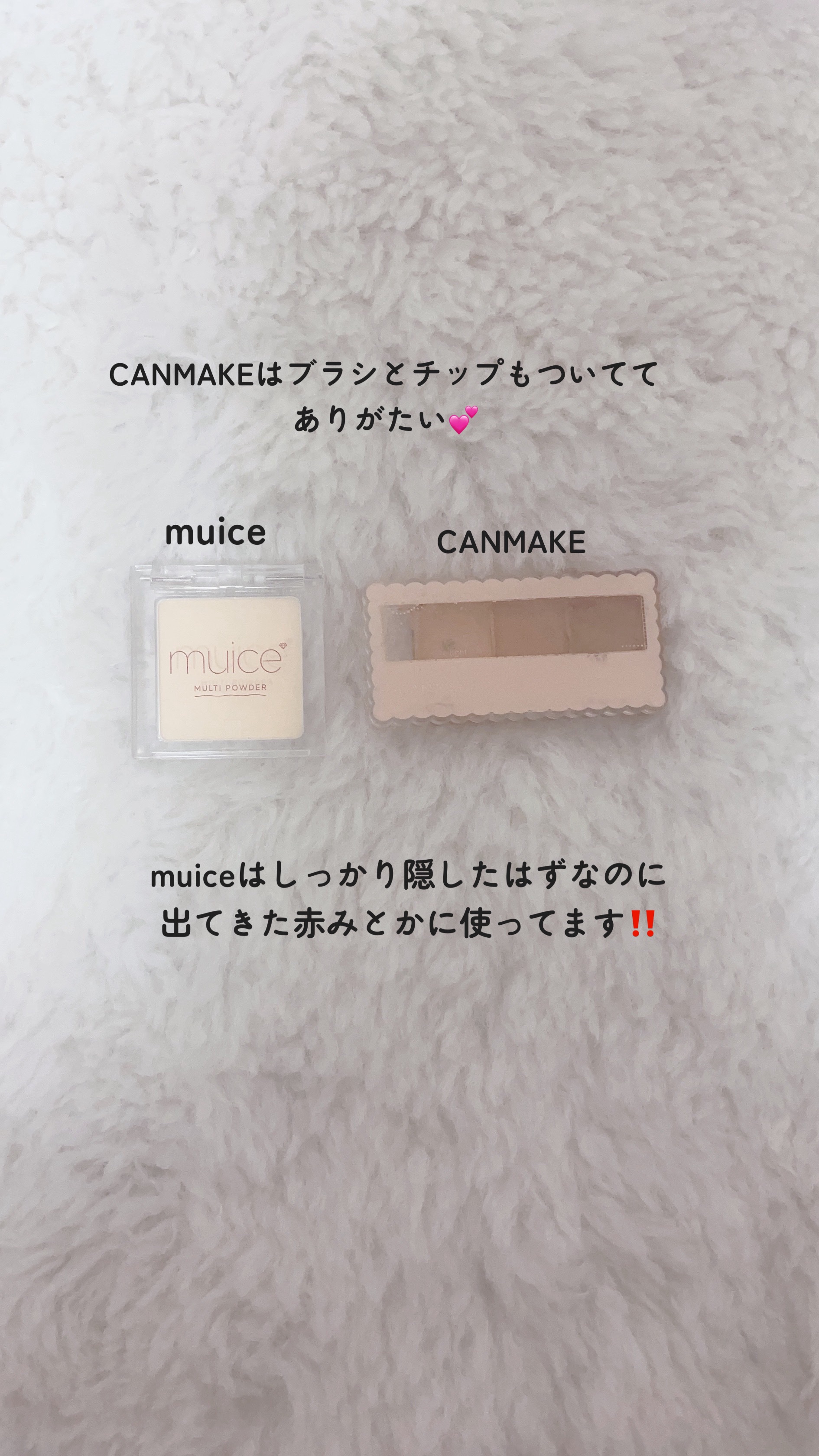 ディオール アディクト リップ グロウ オイル/Dior/リップグロスを使ったクチコミ（3枚目）