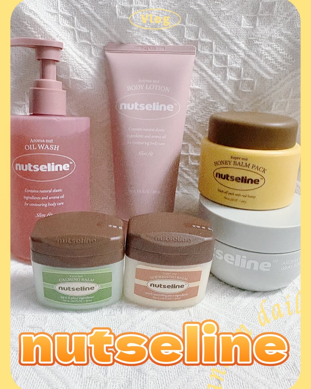 スーパーナッツナリッシングバーム/ナッツセリン/ボディクリームを使ったクチコミ（1枚目）