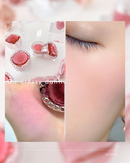 リップラッカー ブルーミングガーランド/JILL STUART/口紅を使ったクチコミ(10枚目)