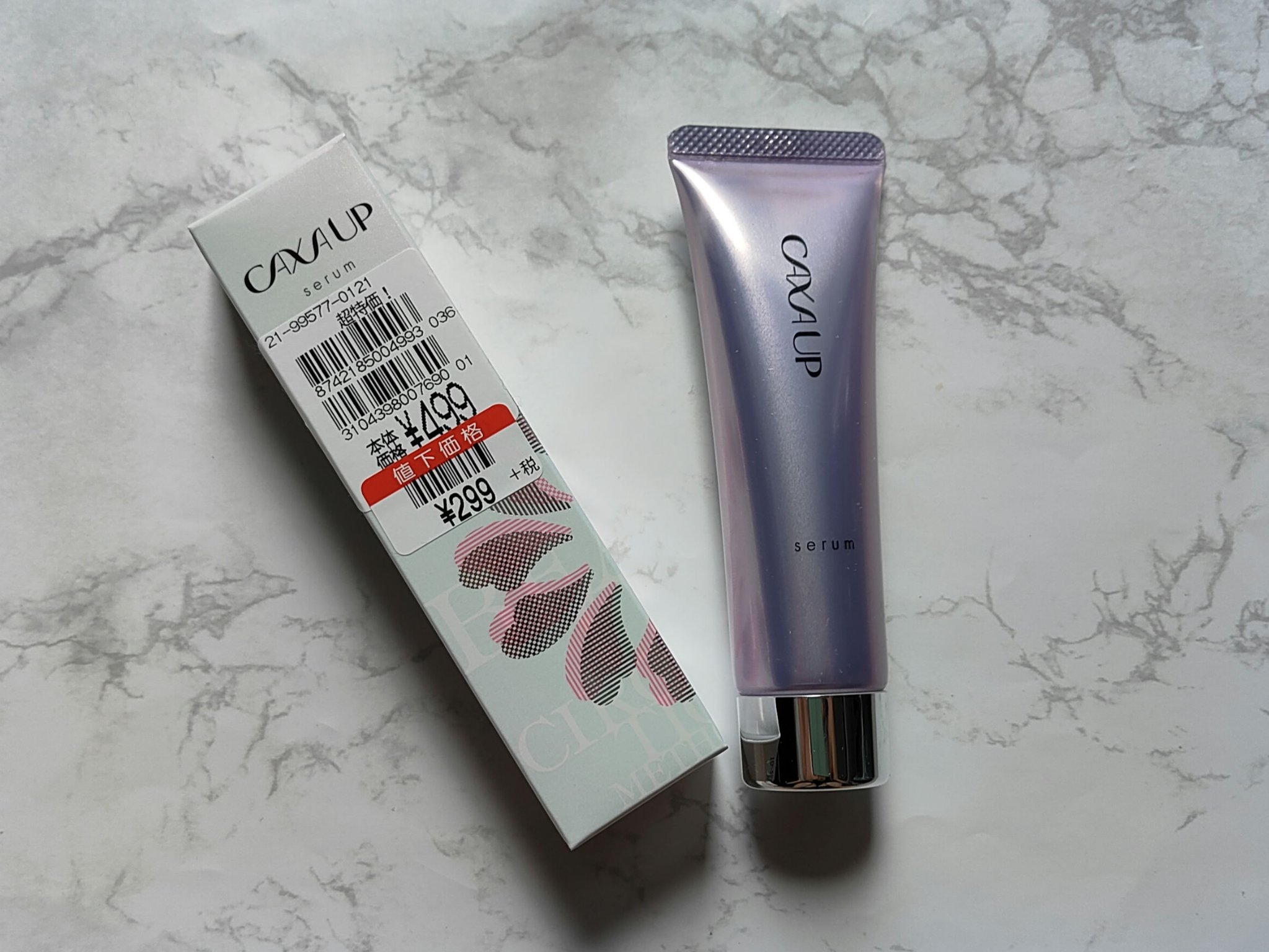 【使った商品】
カッサアップセラム

【商品の特徴】
ハリ・ツヤ・キメ続く、浸透※持続美容液
「角層まで行き渡り、長くとどまる」浸透※持続処方。ハリ・ツヤ・キメを整え、いきいきとした美しい肌へ。なめらかで厚みのあるジェルが濃密に素肌を包みこ