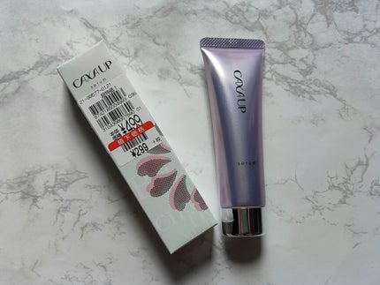 sakuranbo.comð on LIPS ãã䜿ã£ãååãã«ããµã¢ããã»ã©ã ãååã®ç¹åŸŽãããªã»ãã€ã»ãã¡..ãïŒ1æç®ïŒ