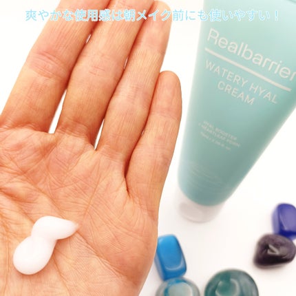 ウォータリー ヒアル セラム/Real Barrier/美容液を使ったクチコミ(7枚目)