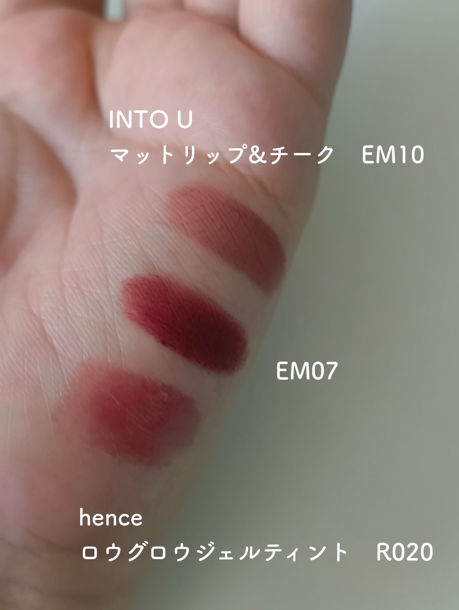 スーパーマットリップ＆チークマッドミニセット/INTO U/メイクアップキットを使ったクチコミ（3枚目）