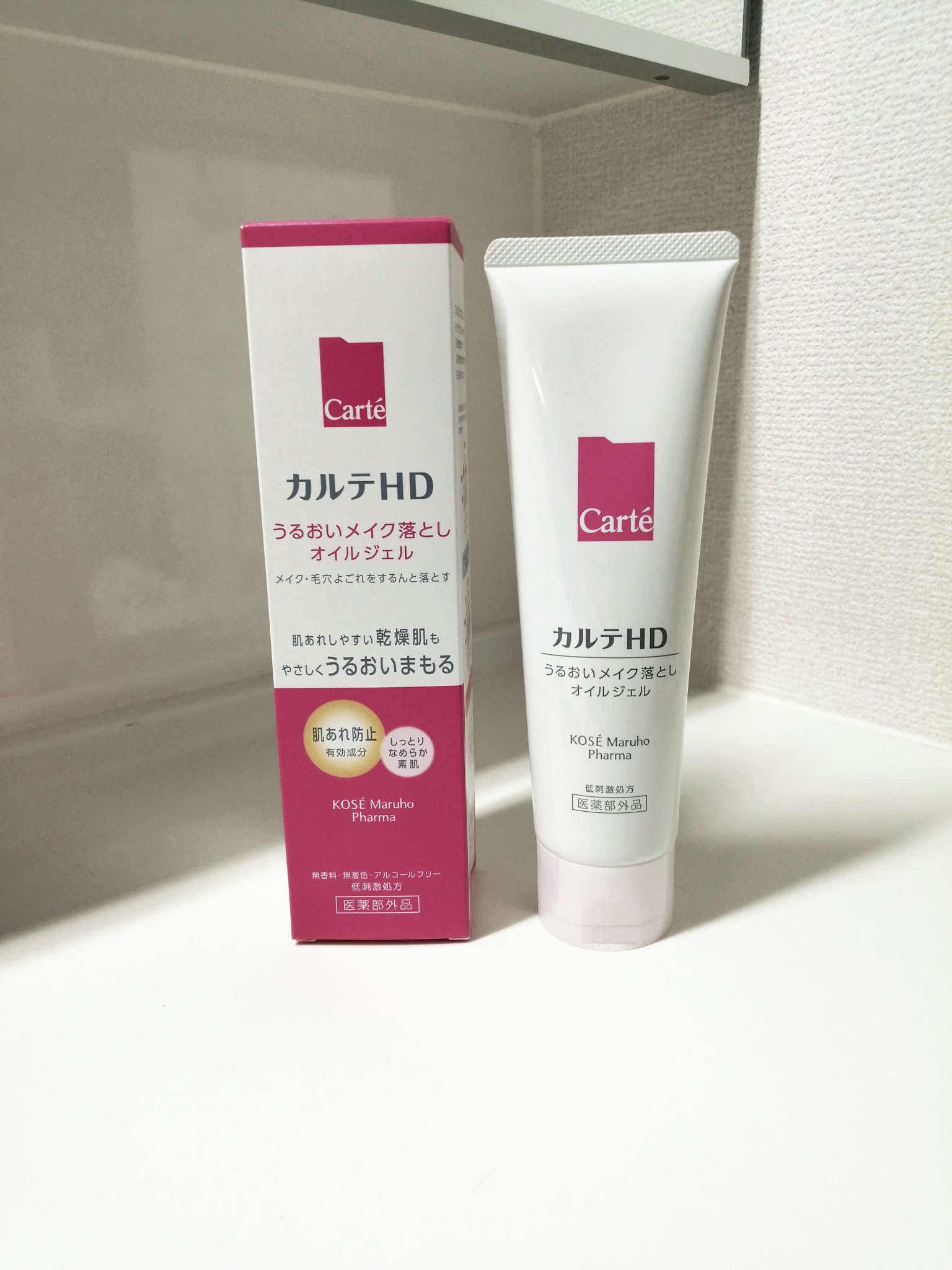 モイスチュア クレンジング オイルジェル 130g/カルテHD/クレンジングジェルを使ったクチコミ（1枚目）