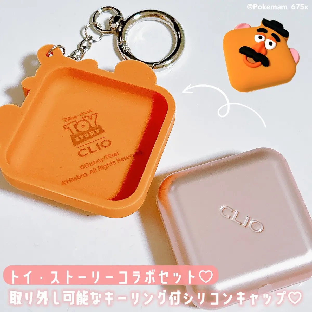 エッセンシャルリップチークタップブラー/CLIO/ジェル・クリームチークを使ったクチコミ（3枚目）