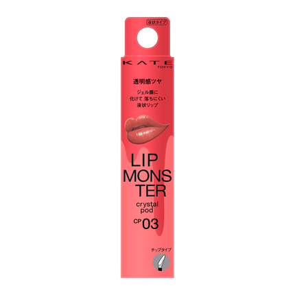 CP03 幻想ラグーン