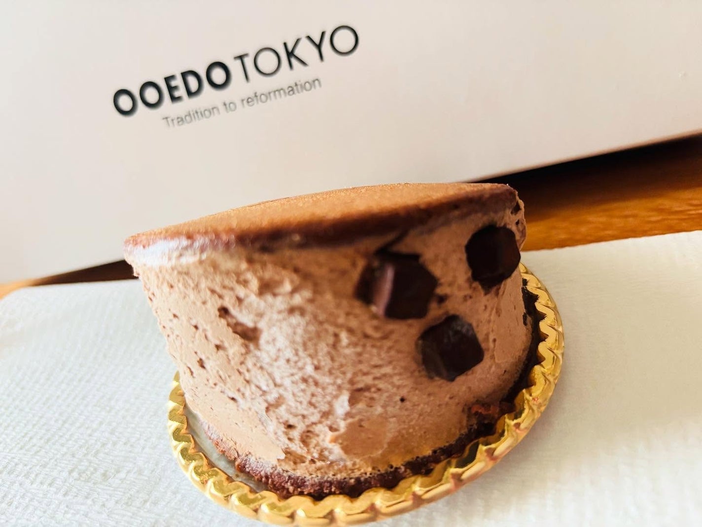 chiekotan on LIPS 「まるで和と洋が溶け合うような、なめらかで上品な「とろける生地」..」(1枚目)