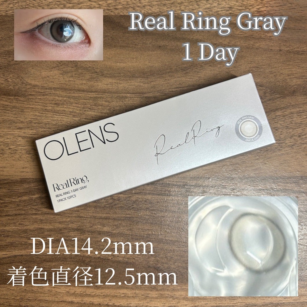 Real Ring 1day/OLENS/ワンデー(1DAY)カラコンを使ったクチコミ(2枚目)