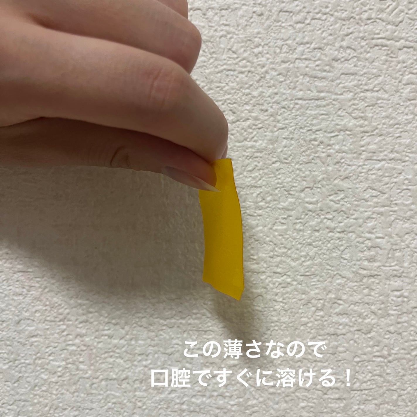 ヨエスターGLTダイレクトウルトラX/ESTHER FORMULA/美容サプリメントを使ったクチコミ(4枚目)