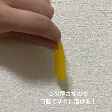 ヨエスターGLTダイレクトウルトラX/ESTHER FORMULA/美容サプリメントを使ったクチコミ(4枚目)