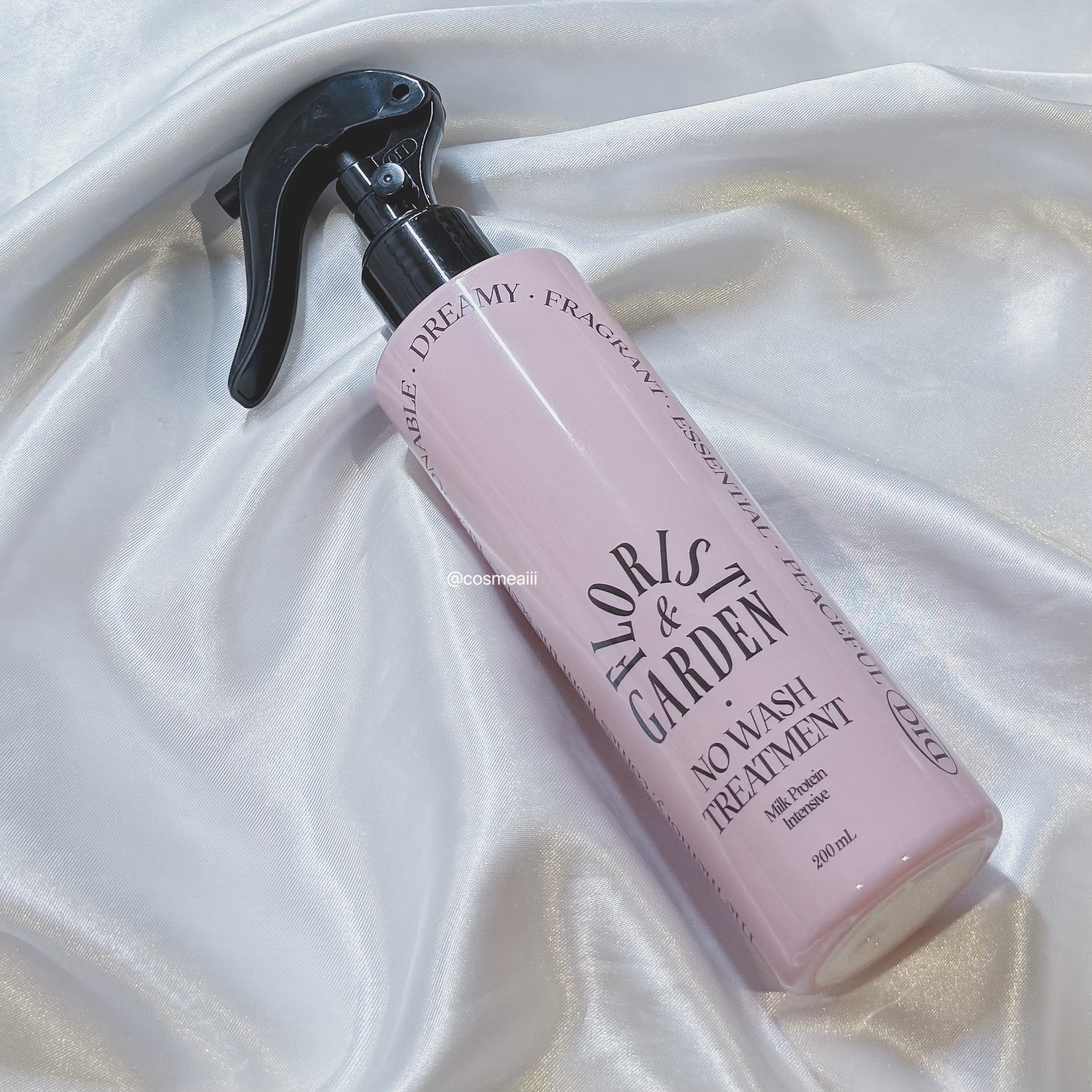 ミルクプロテインインテンシブ ノーウォッシュアンプルトリートメント  フローリストガーデン/odiD/ヘアミルクを使ったクチコミ（2枚目）