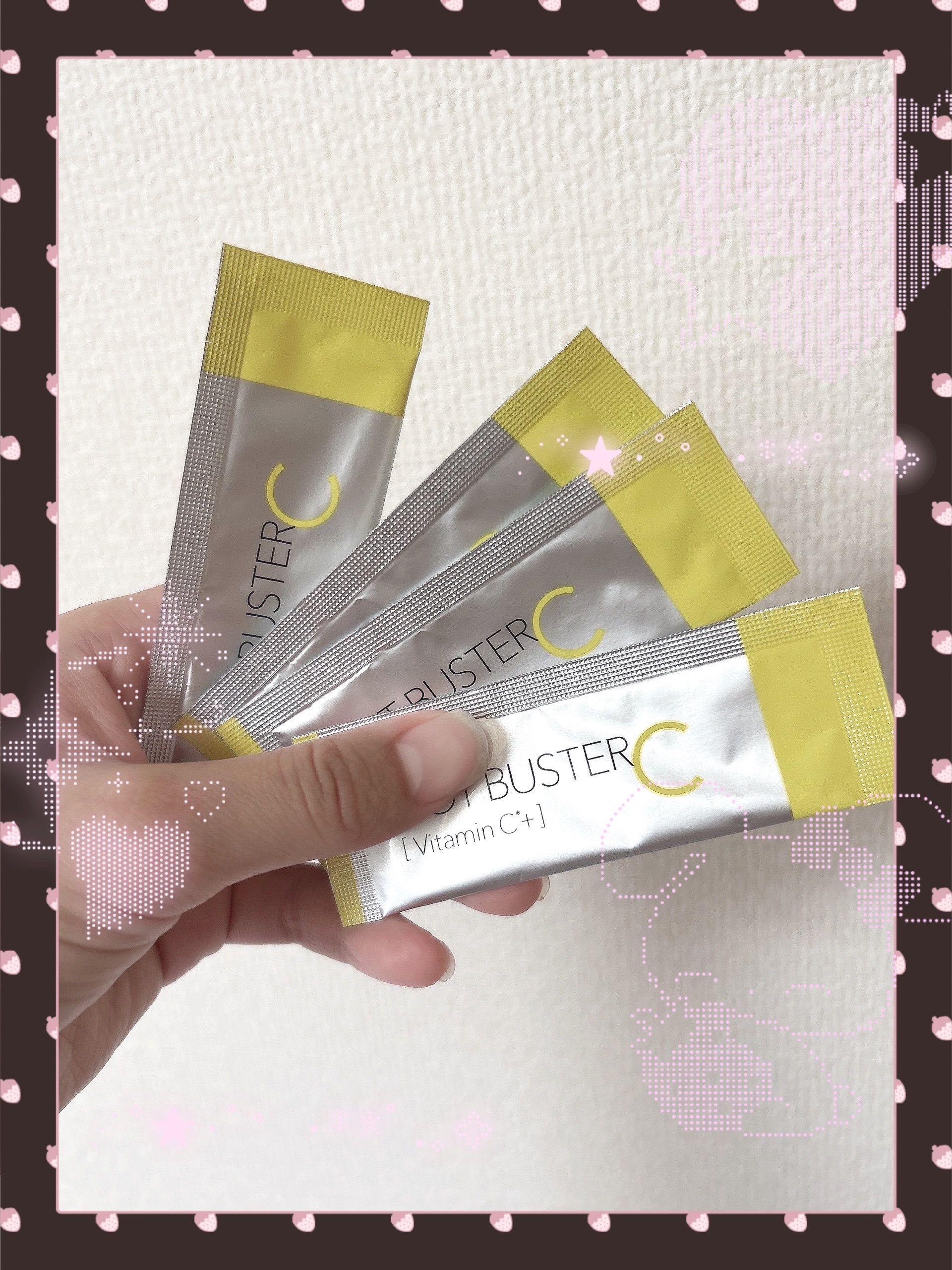 酵素洗顔パウダー/ドットバスター/洗顔パウダーを使ったクチコミ（1枚目）