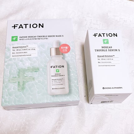 ノスカナイン トラブル セラム/FATION/美容液を使ったクチコミ(8枚目)