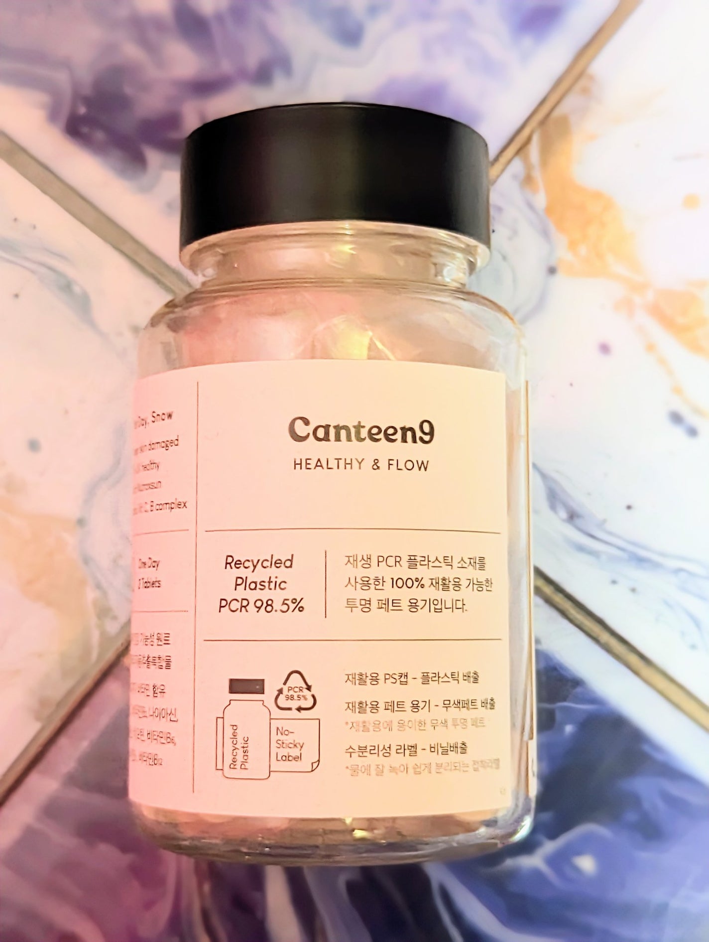 サファーデイ スノー/canteen9/美容サプリメントを使ったクチコミ(10枚目)