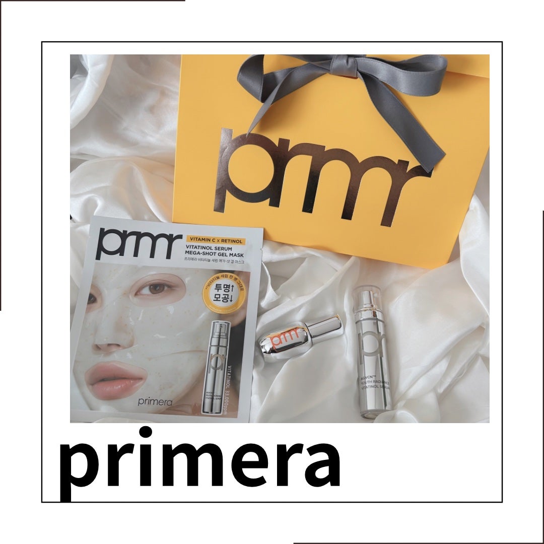 ユース ラディアンス ビタチノール セラム/primera/美容液を使ったクチコミ(1枚目)