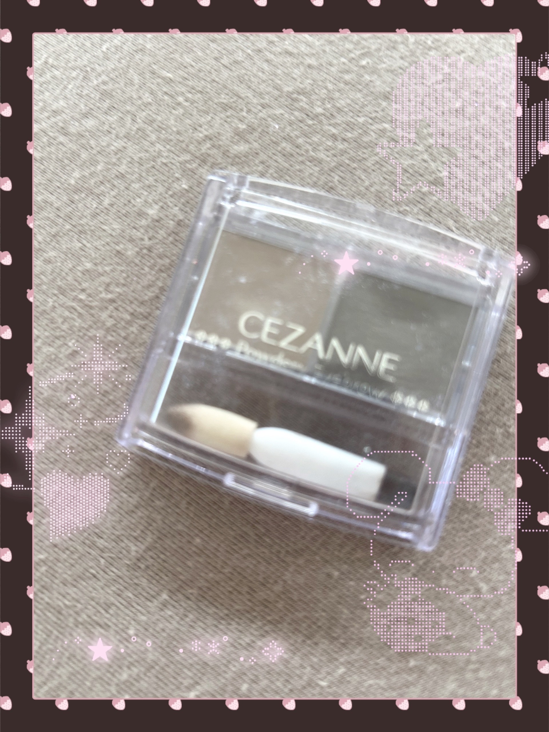 パウダーアイブロウR/CEZANNE/パウダーアイブロウを使ったクチコミ（1枚目）