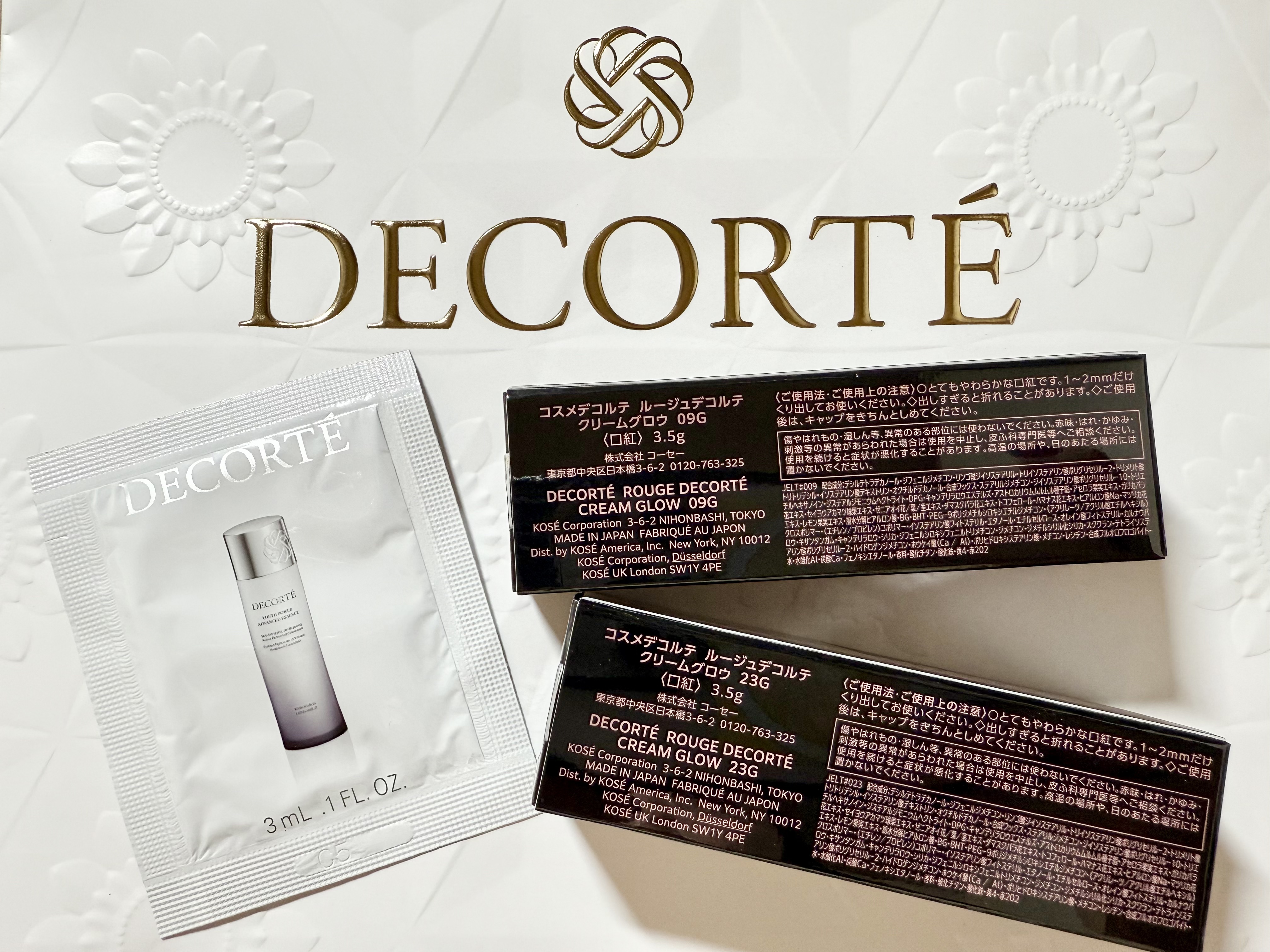 ルージュデコルテ　クリームグロウ 09G hug&kiss/DECORTÉ/口紅を使ったクチコミ（1枚目）