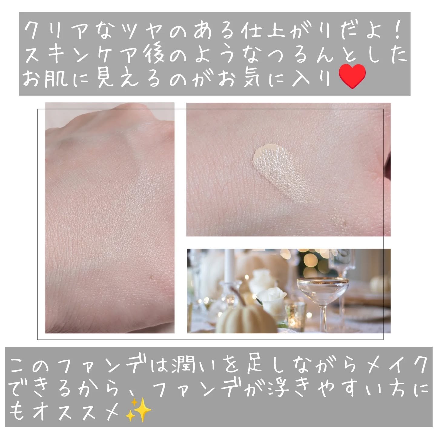 はちみつツヤ肌クッションファンデ 23号 ナチュラル/VELY VELY/クッションファンデーションを使ったクチコミ（3枚目）