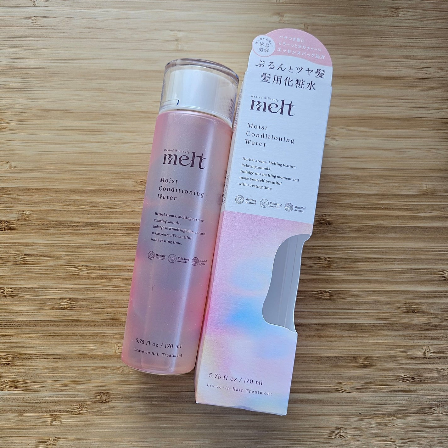 メルト モイストコンディショニングウォーター/melt/アウトバストリートメントを使ったクチコミ(1枚目)