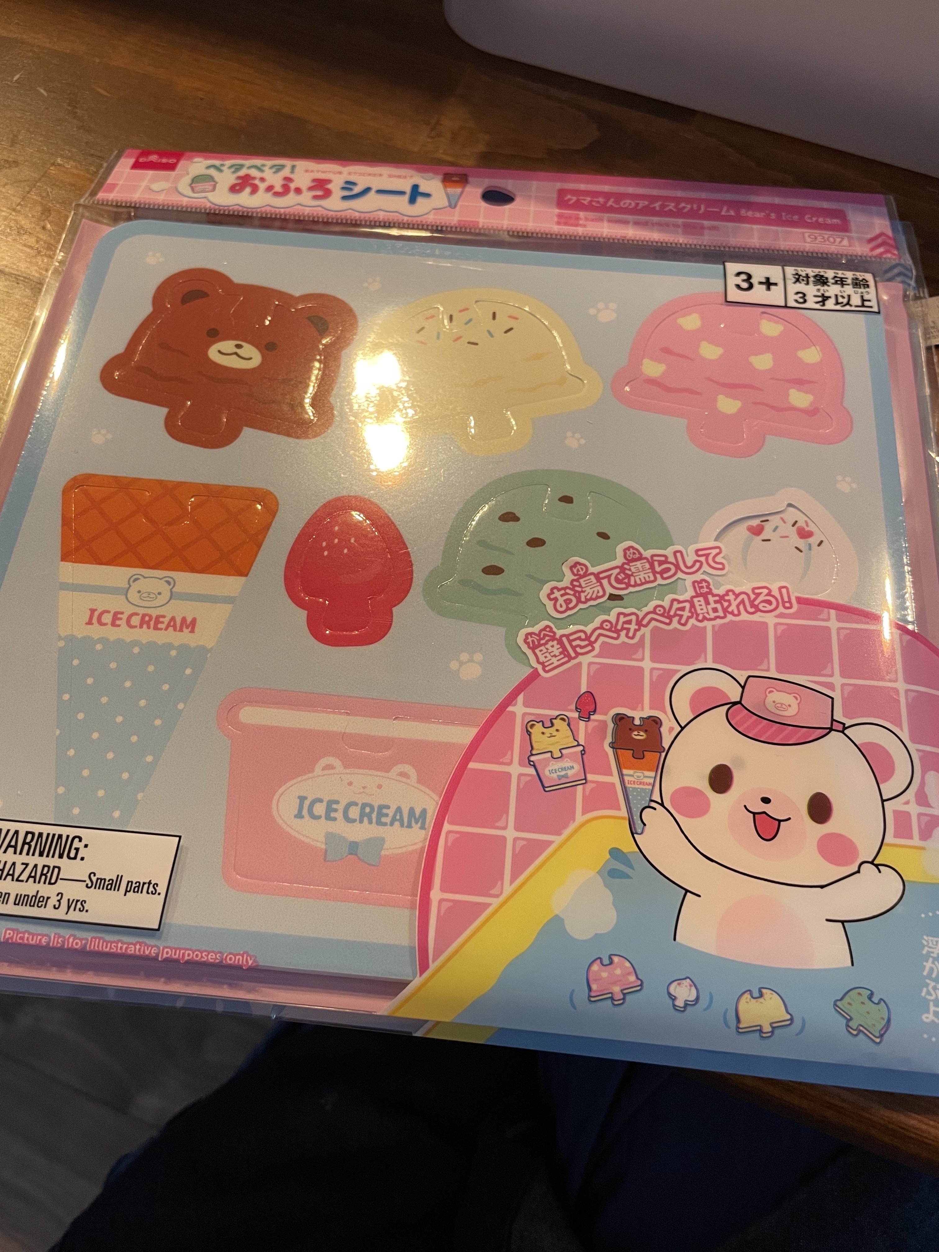 ヘアアクセサリー/DAISO/ヘアアクセサリーを使ったクチコミ（2枚目）