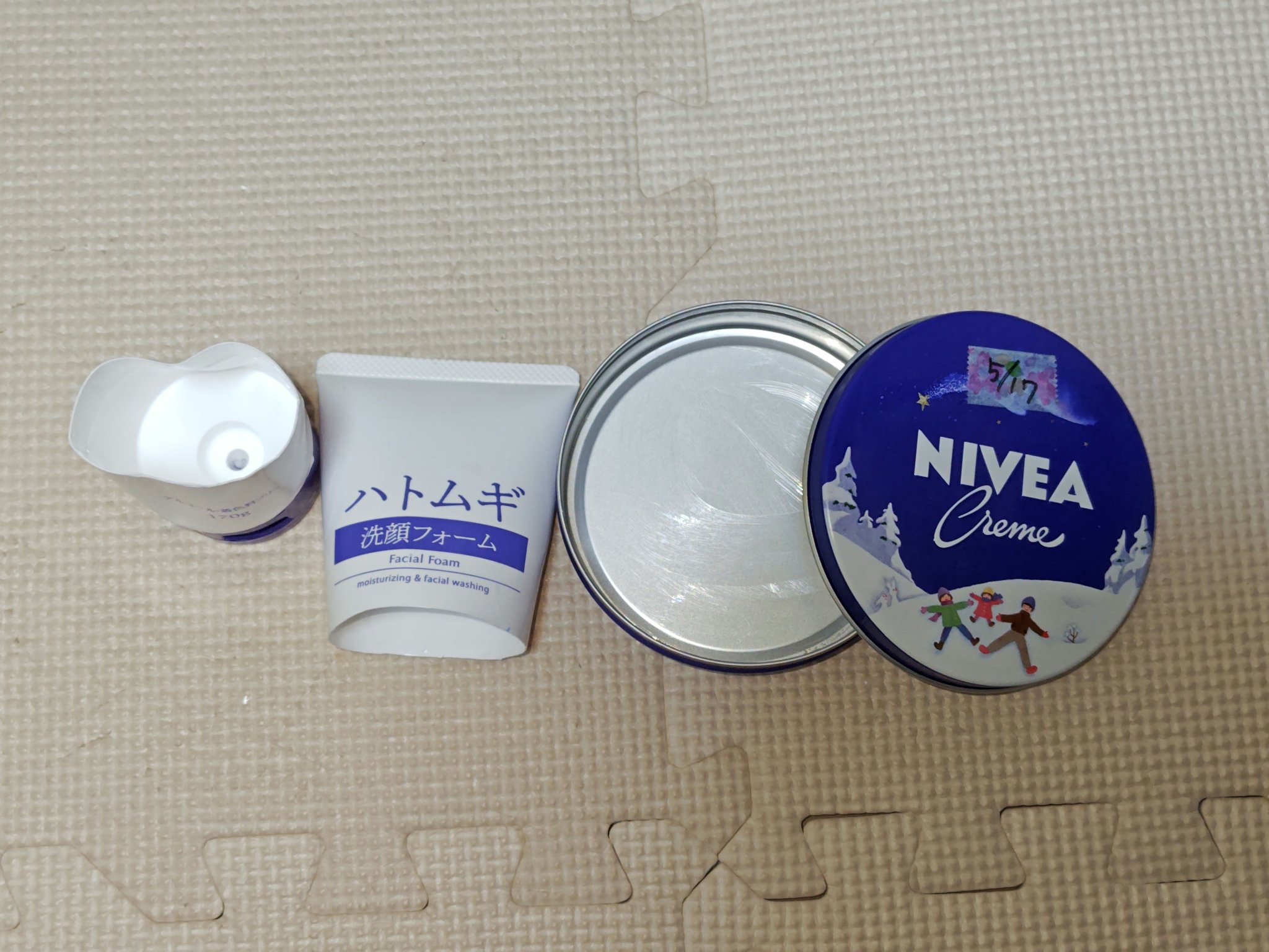 ニベアクリーム/ニベア/ボディクリームを使ったクチコミ（1枚目）